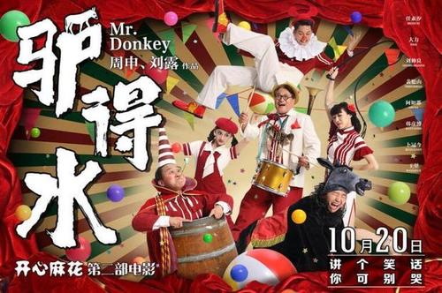 HealthInstitutions会计文凭证书